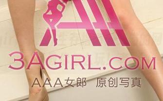 3Agirl – 野外生存指南：艾猫的网盘作品教你怎么玩！者