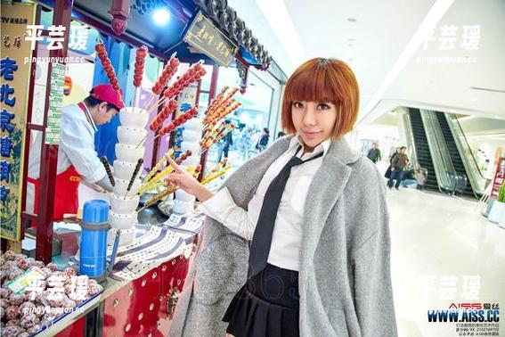 AISS爱丝(黄金版) - 健身与美图，两者间的萱萱逻辑你一定想不到！