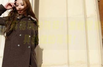 这年头，麻将玩出花样！爱丝图库给你最具创意的写真！