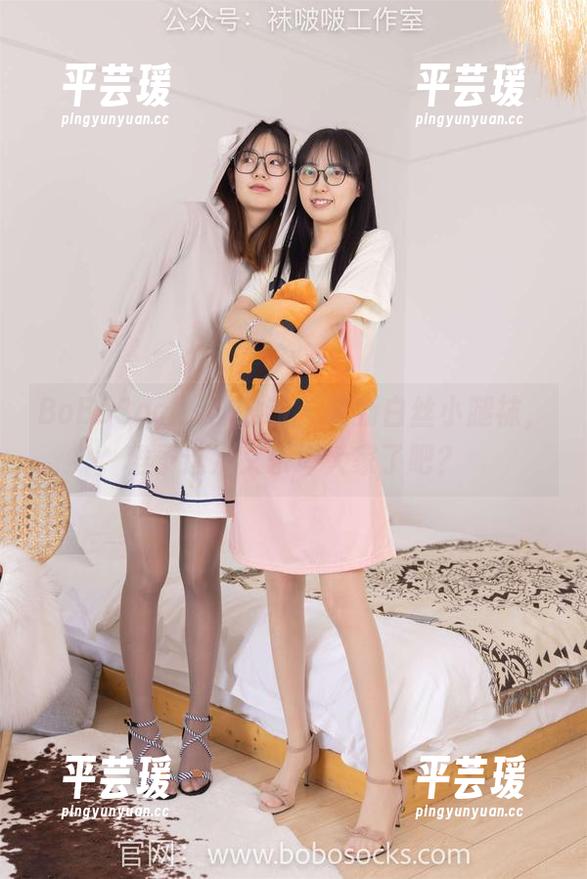 BoBoSocks袜啵啵 - 最新白丝小腿袜，稚予这次又乐坏大家了吧？