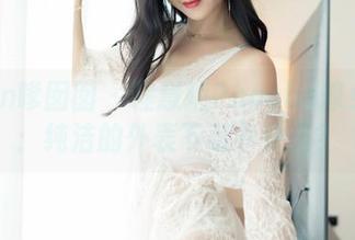 Feilin嗲囡囡 – 程慧娴Phoebe修女资源：纯洁的外表下藏着什么？