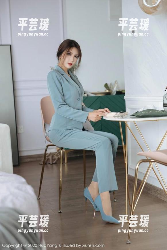 HuaYang花漾 - “心累了？快来下载黄乐然的女仆写真集，女仆安静地做好喜欢的事，带给你欢乐！“