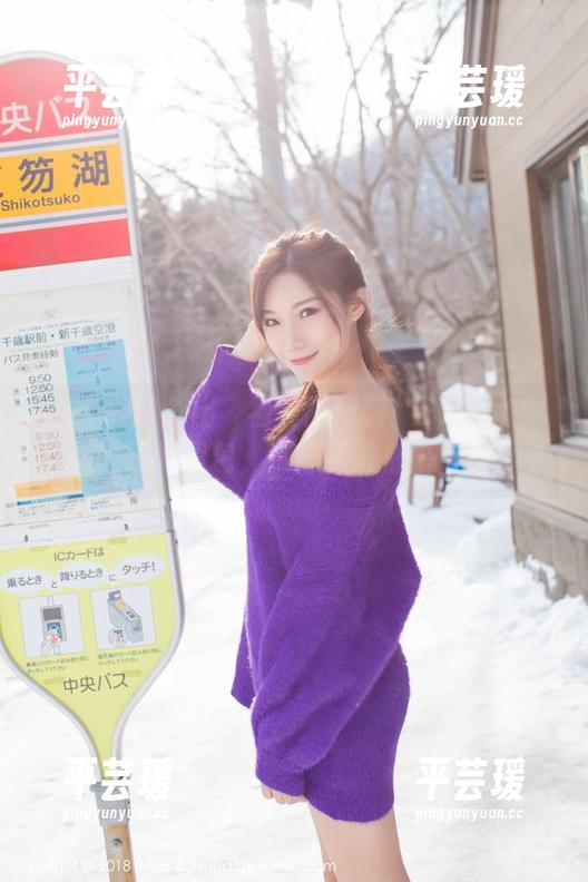 IMiss爱蜜社 - 福利时间到！Evon陈赞之的清纯图包，别忘了准备纸巾哦！