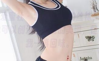 IMiss爱蜜社 – 雪儿Cier的丝袜，原来无圣光也可以创造出靡丽的美图，怪不得让我一再回味。