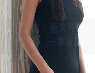 MFStar模范学院 – 看朱可儿Flower如何用眼镜和美图，一举征服我的心！