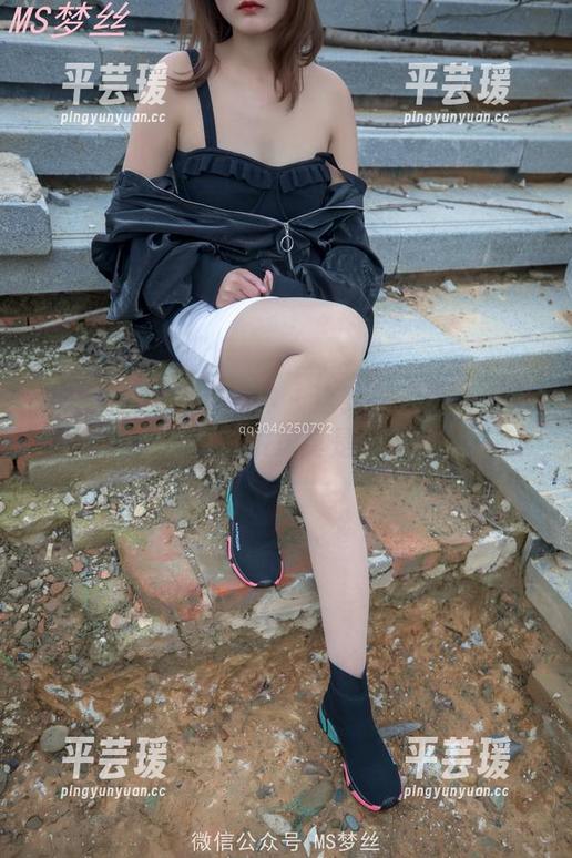 MSLASS梦丝女神 - 这算什么？高清水手服肉丝写真，凌凌真是“勇敢”啊。