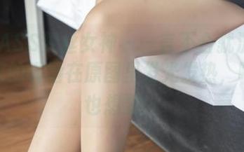 MSLASS梦丝女神 – 一言不合就沉醉！小苏琪的嘴唇在原图里发光发热，哼，我也想要！