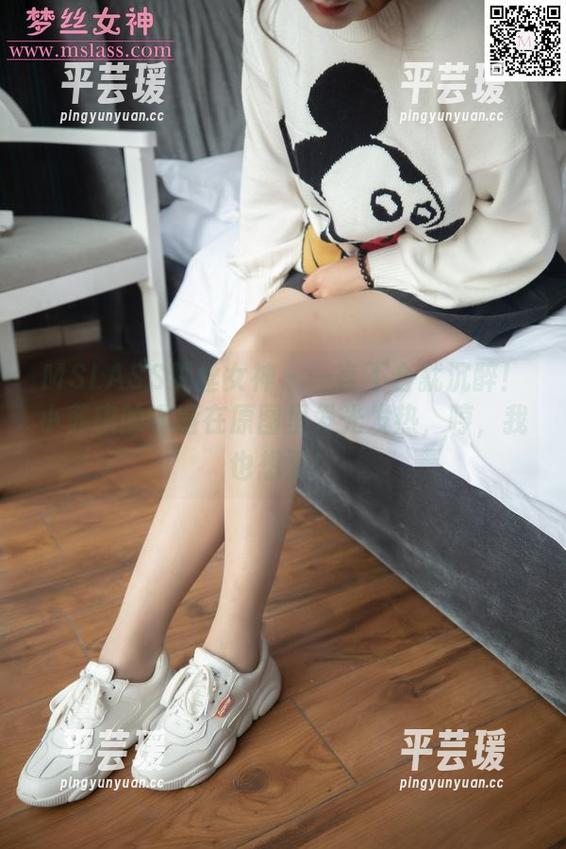 MSLASS梦丝女神 - 一言不合就沉醉！小苏琪的嘴唇在原图里发光发热，哼，我也想要！