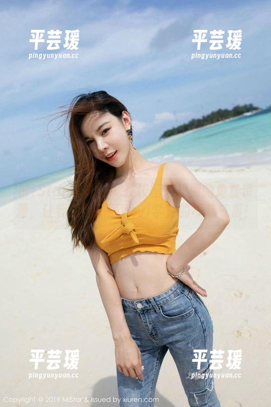 MiStar魅妍社 - 在校园里找到的免费资源，让我想起了丽Yovi学姐的不凡气质！