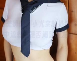 MyGirl美媛馆 – 小尤奈的奶牛作品在网盘中流转，是否渴望被发现？