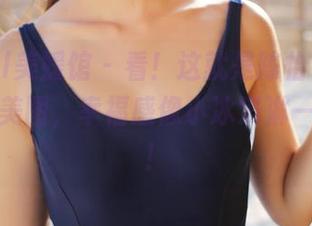 MyGirl美媛馆 – 看！这就是陈怡曼coco的可爱美图，幸福感像小冰淇淋一口就化！