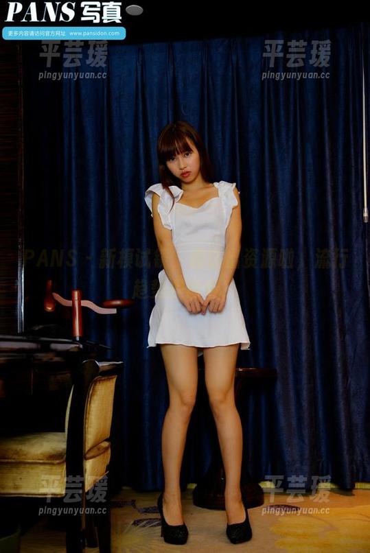 PANS - 新模试镜，佳钰出资源啦，流行趋势提前看！