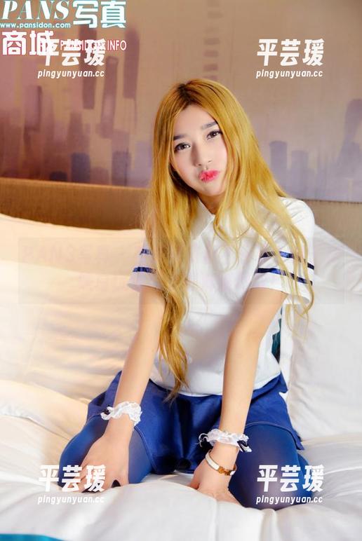 PANS写真 - 有免费资源不分享？柚子把黑白玩法展示得淋漓尽致！