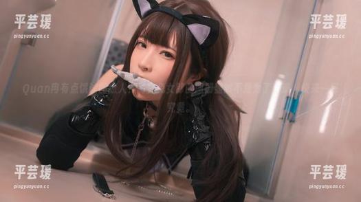 Quan冉有点饿试图撩人？高叉兔女郎的图册显然不是为了消遣，快来一探究竟。