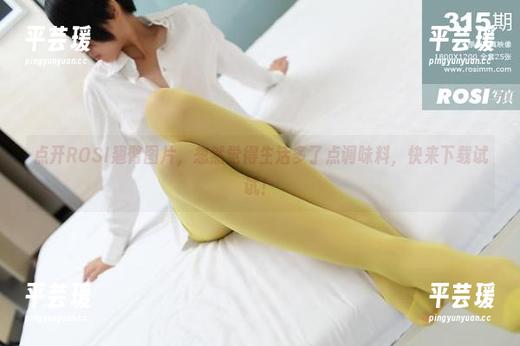 点开ROSI翘臀图片，忽然觉得生活多了点调味料，快来下载试试！