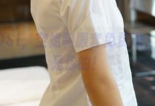 快来ROSI，空姐制服套免费送，照片却是你的！