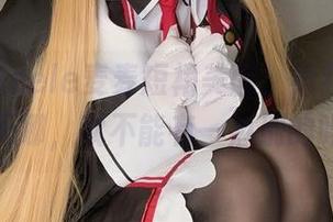 最近的Seele麦麦短裙美图，给我来一打，天哪，就不能有一点别的吗？