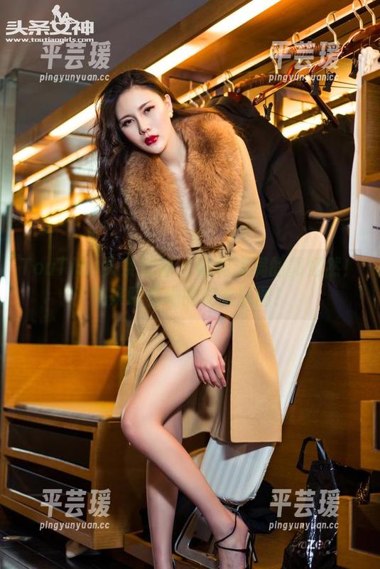 TouTiao头条女神 - 福利满满的郭忆然！快来盯着她的皮衣原图！