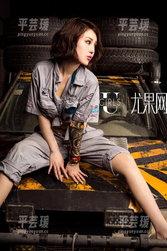 UGirls尤果网 - 看过来！李凌子用免费作品教你如何选择丝袜！