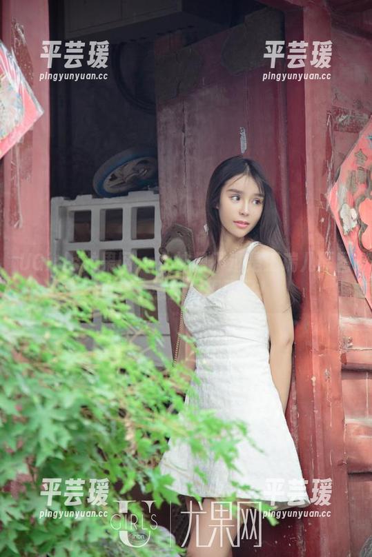 UGirls尤果网 - 女神只不过是王瑞儿原图的一个意外发现而已！