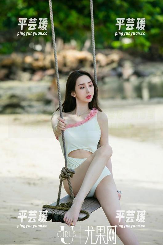 UGirls尤果网 - 王瑞儿与比基尼：高清写真集，躲得过镜头，躲不过眼神。
