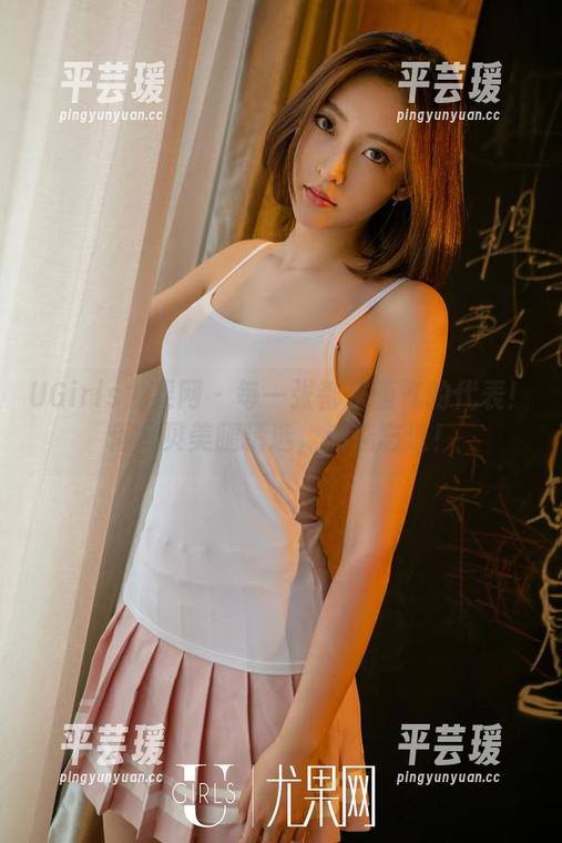 UGirls尤果网 - 每一张都是骚气的代表！蒋贝贝美腿精选，流连忘返！