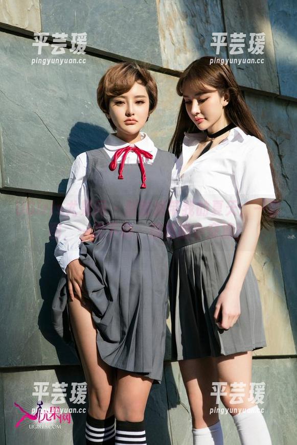 UGirls尤果网 - 赵智妍带我的夏天：一套图，一次下载，隐秘的小交流！