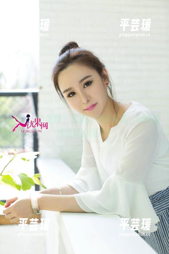 UGirls尤果网 - 颜美汐透明合集，谁能抵挡这样的透亮？