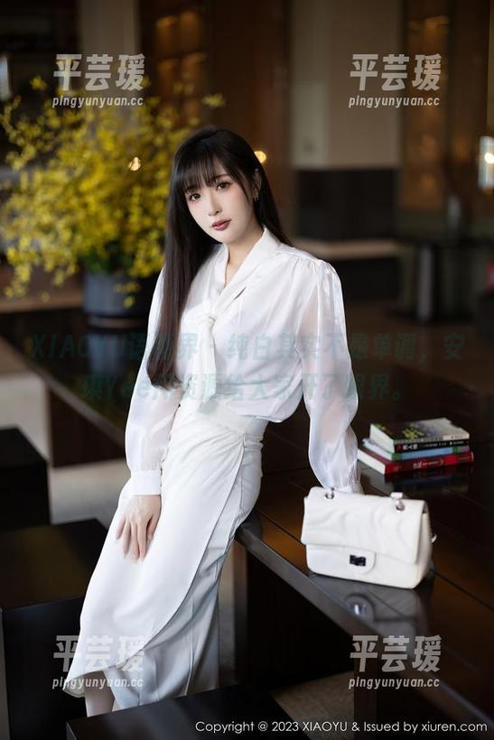 XIAOYU语画界 - 纯白其实不是单调，安琪Yee用资源给大家开了眼界。