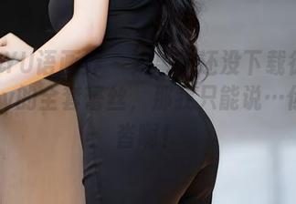 XIAOYU语画界 – 如果你还没下载徐莉芝Booty的全套蕾丝，那我只能说…你真拖沓啊！