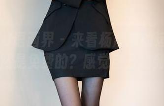 XIAOYU语画界 – 来看杨晨晨的运动图册，居然是免费的？感觉自己捡到宝！