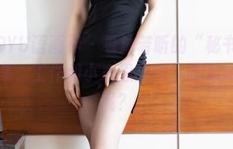 XIAOYU语画界 – 看沐若昕的“秘书”写真合集，工作和小心思交错，谁能分得清呢？