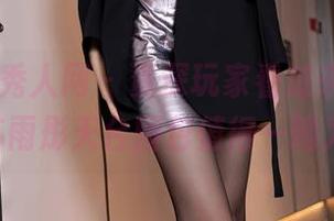 Xiuren秀人网 – 资深玩家看过来，Laura苏雨彤天台图包值得一睹为快