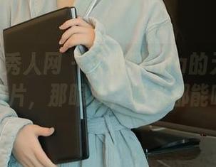 Xiuren秀人网 – 徐微微mia的无圣光泳池图片，那眼神，喝水都能呛到