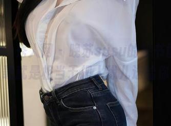 Xiuren秀人网 – 晚苏susu的秘书图包，下载就是相当于把人缘儿送给你？