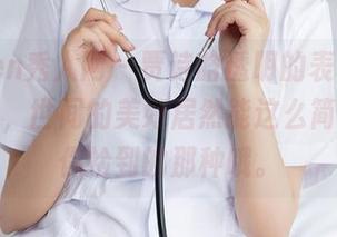 Xiuren秀人网 – 贾诗晗透明的表现，高清分享，世间的美好居然能这么简单，被你捡到的那种哦。