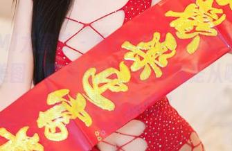 YouMi尤蜜荟 – 看Emily尹菲的兔女郎精选美图，真是想问，她到底是从哪儿找来这些表情的？