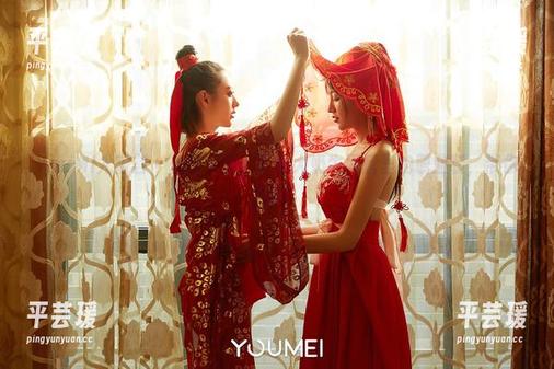 YouMi尤蜜荟 - 告别平庸，下载大奶牛网盘里的职业装，带你翻身！