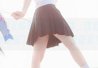 kitaro绮太郎明日方舟杜林，这组写真居然还加了我喜欢的原图语录？