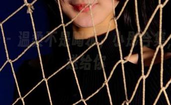 pans – 温柔不是喝水，小彤合集，免费送给你