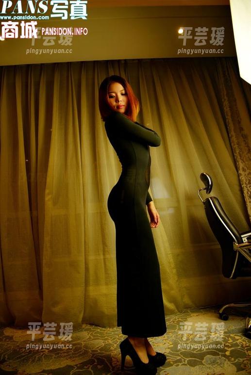 pans - 原图探险：寻找饭团的粉色幻影！