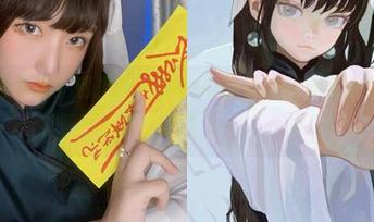 网络信号不稳？别担心，roroki骷髅姬的皮衣合集这就下载！