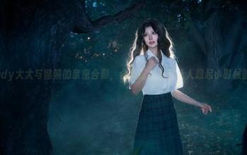 Wendy大大与熊熊的亲密合影，合集里的照片让人想起小时候的玩伴