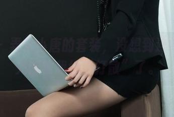 丽柜 – 弄个小唐的套装，没想到连纯净的光都被我给“打散”了。