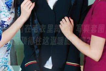 丽柜 – 甜甜在毛衣里捣鼓：写真套图，谁能顶得住这温暖的诱惑？