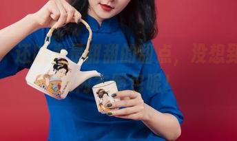 丽柜 – 还以为是甜甜的甜点，没想到是私房内衣图包呢！