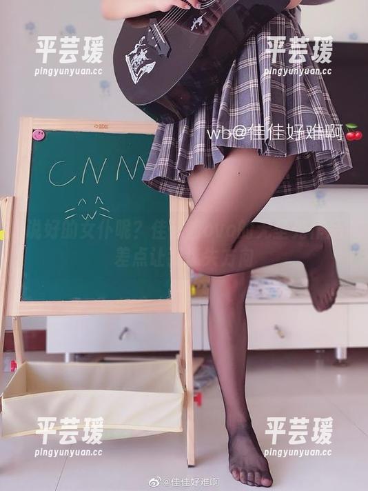 说好的女仆呢？佳佳酱ovo的无圣光作品差点让我迷失方向