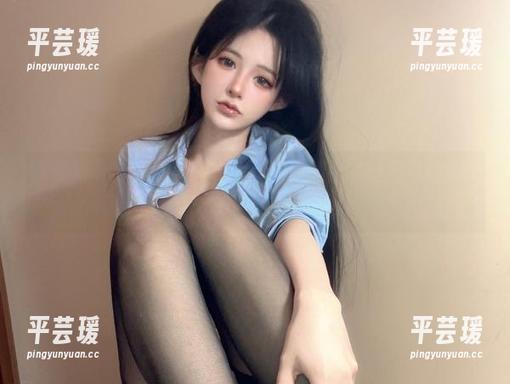 我在想，倦倦喵的免费资源是怎么做到白丝显得这么迷人的？