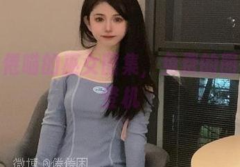 看过倦倦喵的巫女图集，免费的图片直接登机