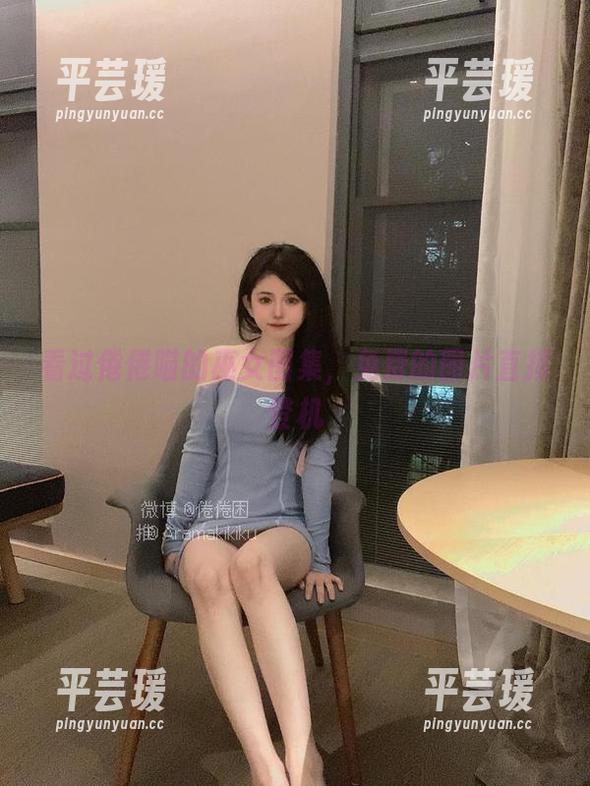 看过倦倦喵的巫女图集，免费的图片直接登机